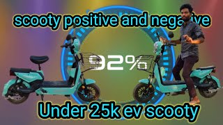 cycle or scooty green udaan electric shooter #ev bike #lowprice#green udaan electric scooter