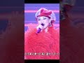カウントダウンぱーと2🕒️聖子41歳元気ハツラツな年末😂原田真二 #松田聖子 #カウントダウン #2002年