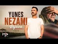 YUNES NEZAMI یونس نظامی Rojava Official Music 