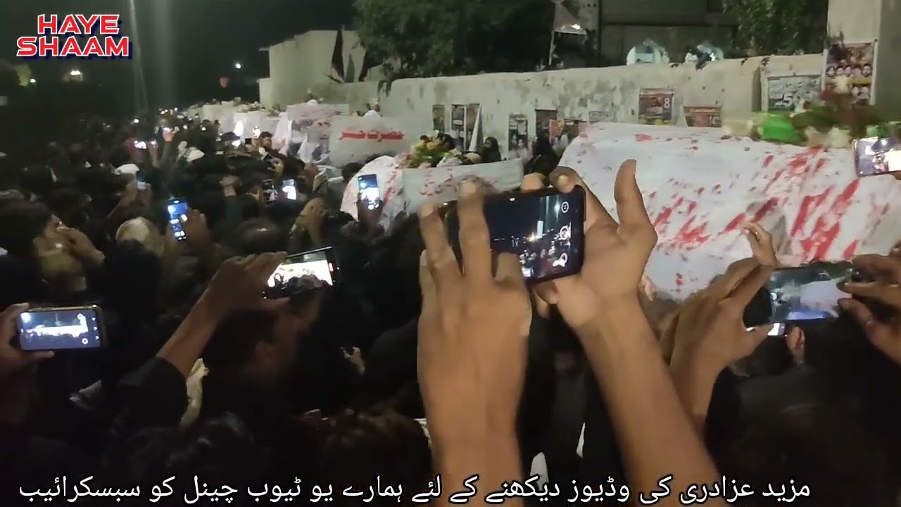 72 Taboot Baramdgi 2023 محرم الحرام Garh Maharaja شام غریباں منظر  | Haye Shaam |