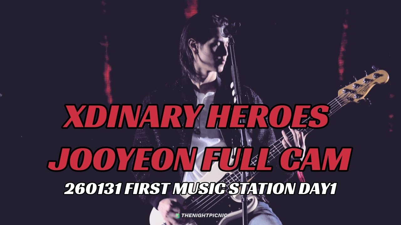 [4K] 260131 주연 focus FULL CAMㅣXdinary Heroes 엑디즈 FIRST MUSIC STATION DAY1 퍼뮤스