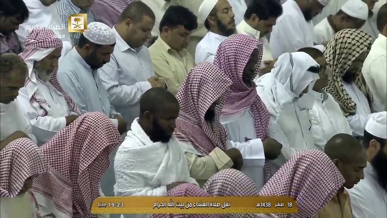 عشاء الجمعة 18 صفر 1438 هـ للشيخ د. بندر بليلة ما تيسر من سورة الروم