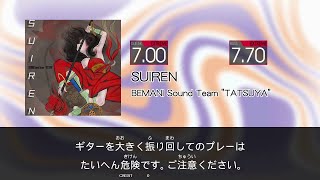 【GITADORA GALAXY WAVE Guitarfreaks】 SUIREN EXTREME Guitar & Bass