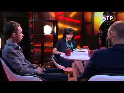 За дело на ОТР. Как живут незрячие люди в России (06.09.2014)