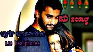 Song link - http://ceesty.com/wbisws follow us on instagram
https://www.instagram.com/p/b-bubbdby7e/?igshid=v8uyn7iup323