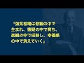 【米国株 4/16】アメリカ人が最も好む“あのチャート”が急増、俺も狙います。