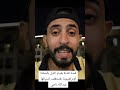 قصص الصلاة الابراهيمية قصص الصلاة الابراهيمية