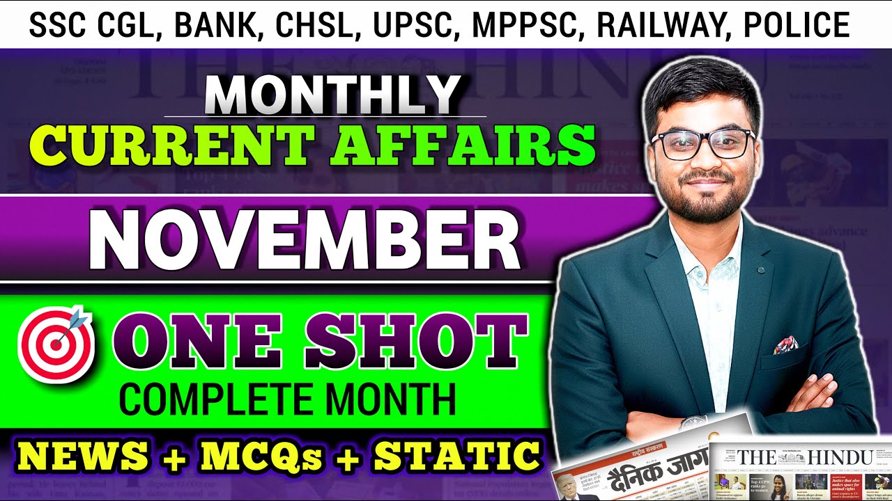 NOVEMBER Month Current Affairs 2025 | News + MCQs + Static GK | SSC ...