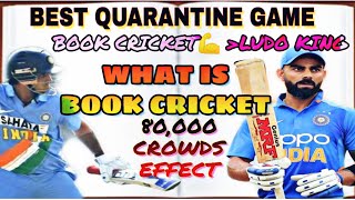 WHAT IS BOOK CRICKET?🔥 |BEST QUARANTINE GAME💝| screenshot 5
