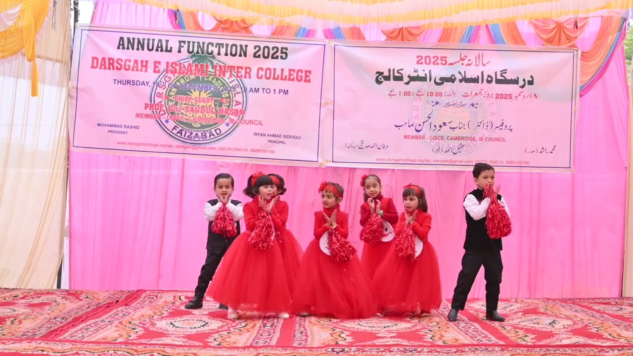 Annual Function Part 2 Darsgah e Islami Inter College Faizabad Dec 2025
