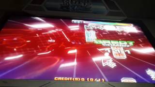 DAEGUOSU - Hyper Cube S17 Rank VJ Sightread