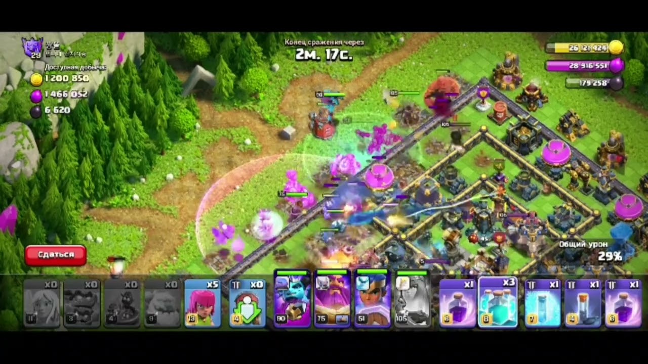 Clash of clans part 24