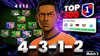 🔥 LIVE eFootball 2026 Rank Push! Can We Reach Division 1 Today?