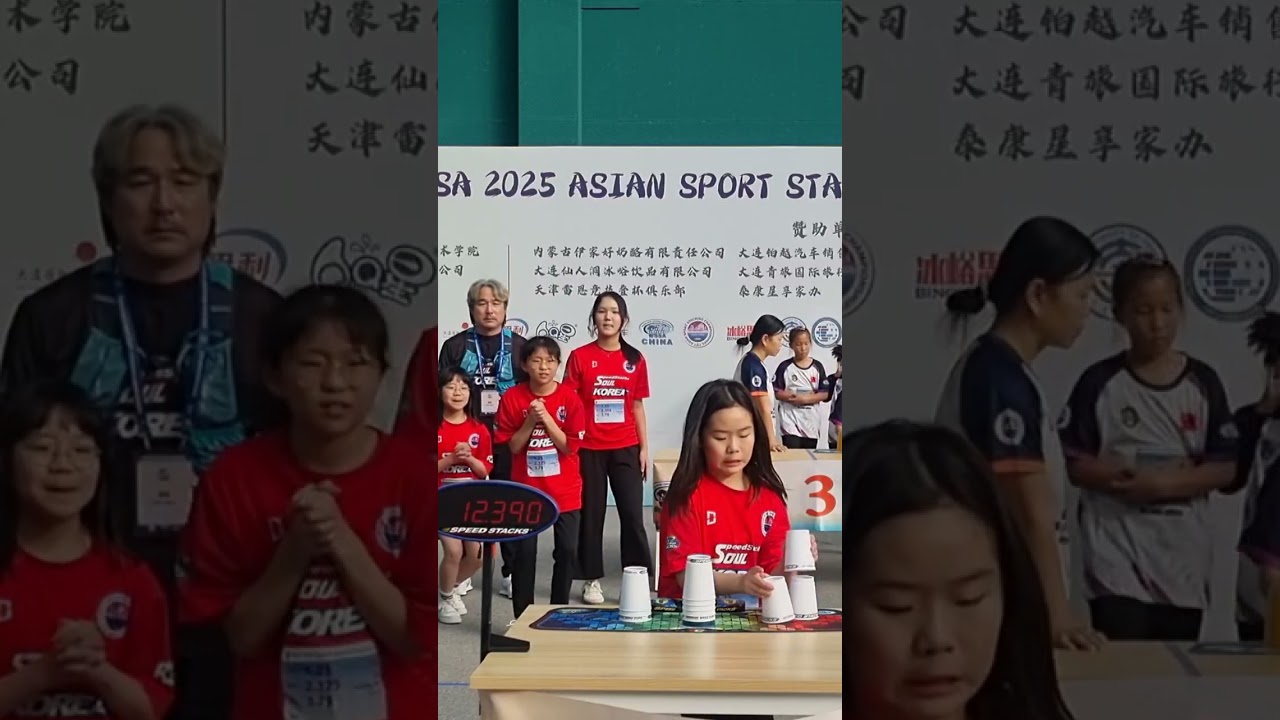 Team "Korea Sparkles" relay (WSSA 2025 ASIAN SPORT STACKING CHAMPIONSHIPS)
