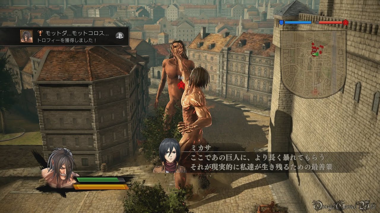 PS4】進撃の巨人/Attack on Titan - 進撃モード #7 ・第1章 第5話