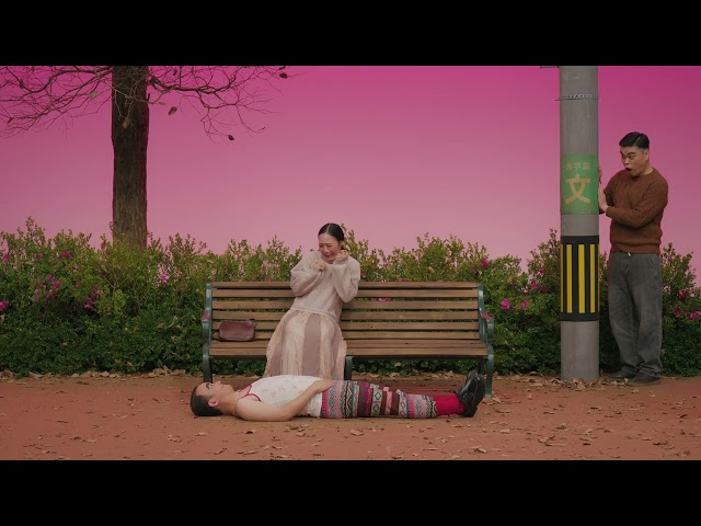 アイフル_ななまがり　「愛マン」篇　 YouTube　D