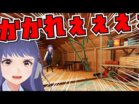 【TrickShot Simulator】かかれぇぇぇぇぇぇぇ！！！！！