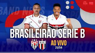 Atlético-GO X Botafogo/SP - AO VIVO - 25/08/2026