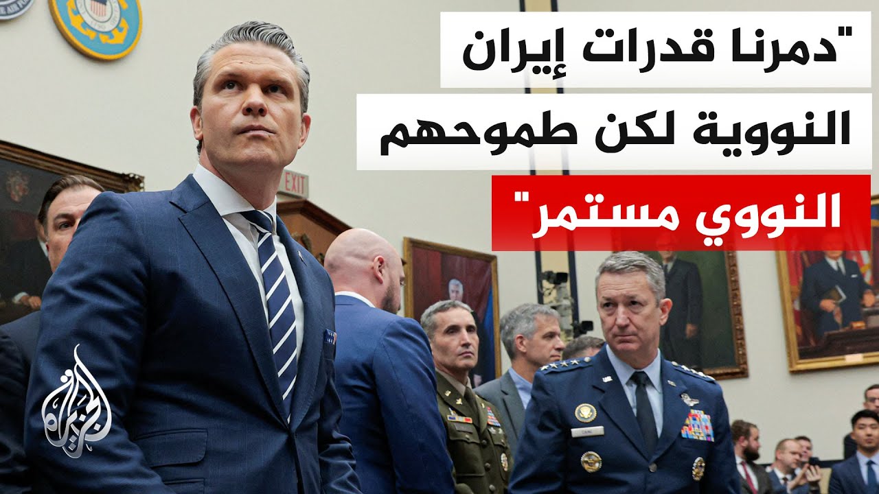 ���� ����� ��������: �� ���� ���������� �� �������� ������� ���� ����� ������� ��� ���� ������
 - نشر قبل 8 دقيقة