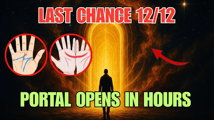 ⚡️URGENT: Portal 12/12 Opens in Hours - If You DON'T Do This, You'll Miss Your Opportunity