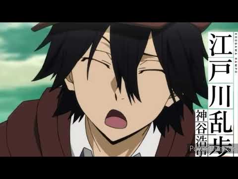 【文ストmad】ブレイバー