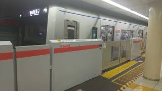 【発車】東銀座駅を都営浅草線京成3000形西馬込行きが発車　ミニ７３７