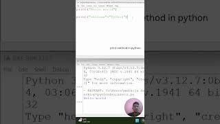 Python Print() Function Explained 🔥 | Python for Beginners #shorts #pythontelugu Print Function In Python Python Telugu Tutorials Class 6 Python For Beginners