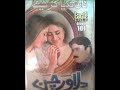 پراں اتے پانی اودو پین نئیں سیں دیندی