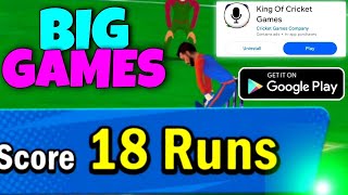 𝗞𝗜𝗡𝗚 𝗢𝗙 𝗖𝗥𝗜𝗖𝗞𝗘𝗧 𝗚𝗔𝗠𝗘𝗦 - 𝗕𝗘𝗦𝗧 𝗚𝗔𝗠𝗘 𝗜𝗡 = 𝗠𝗨𝗟𝗧𝗜𝗣𝗟𝗔𝗬𝗘𝗥 𝟭𝗩𝗦𝟭 || 𝗞𝗖𝗚 𝗚𝗔𝗠𝗘 💥 screenshot 5