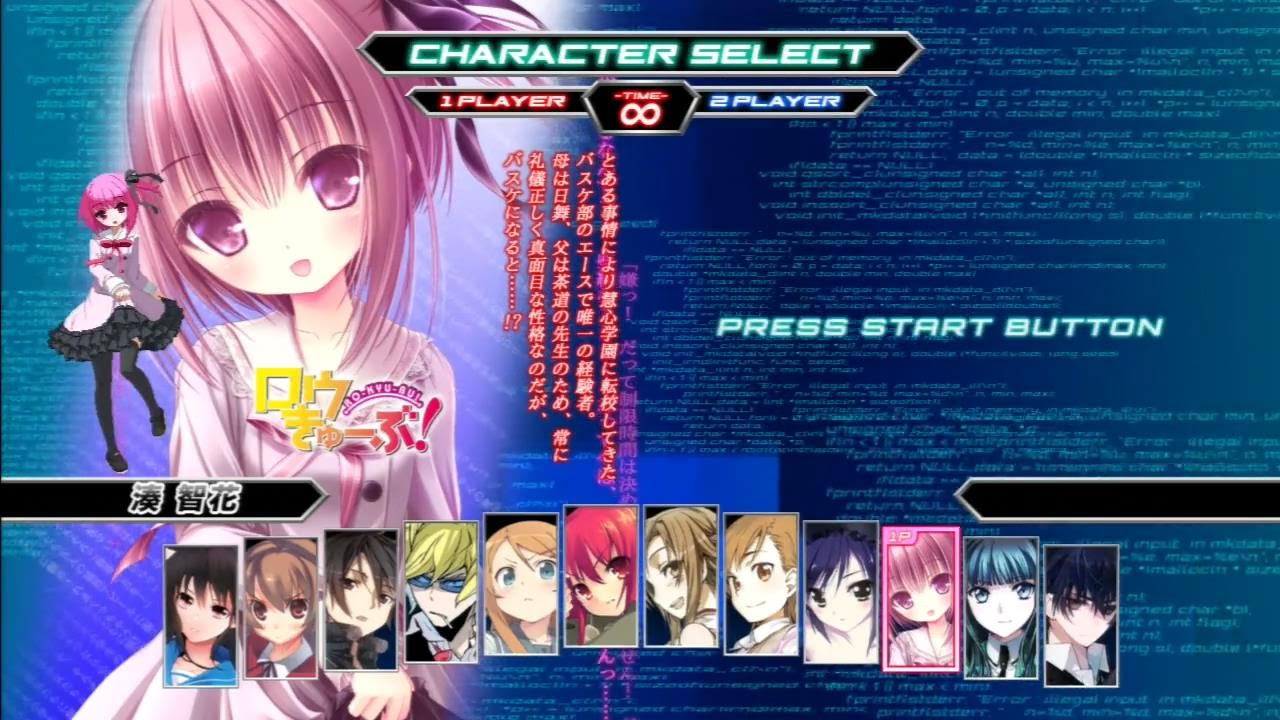 Dengeki Bunko Fighting Climax Tomoka Playthrough Arcade Story Dream Duel Youtube