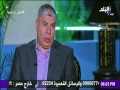 الراجل ده ابويا نجل صلاح قابيل والدي كان عاشق للفن من ورا اهله 