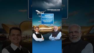 Navi Mumbai International Airport Opening | Inauguration By Hon. Prime Minister Narendra Modi Ji