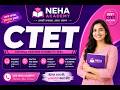 CTET 2026 Latest Update 🔥 Exam Date & Notification CTET New Notification Out | Important Update