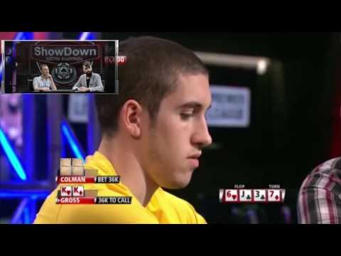 ხელის წაკითხვა - გიგი ცირეკიძე Vs. Gross