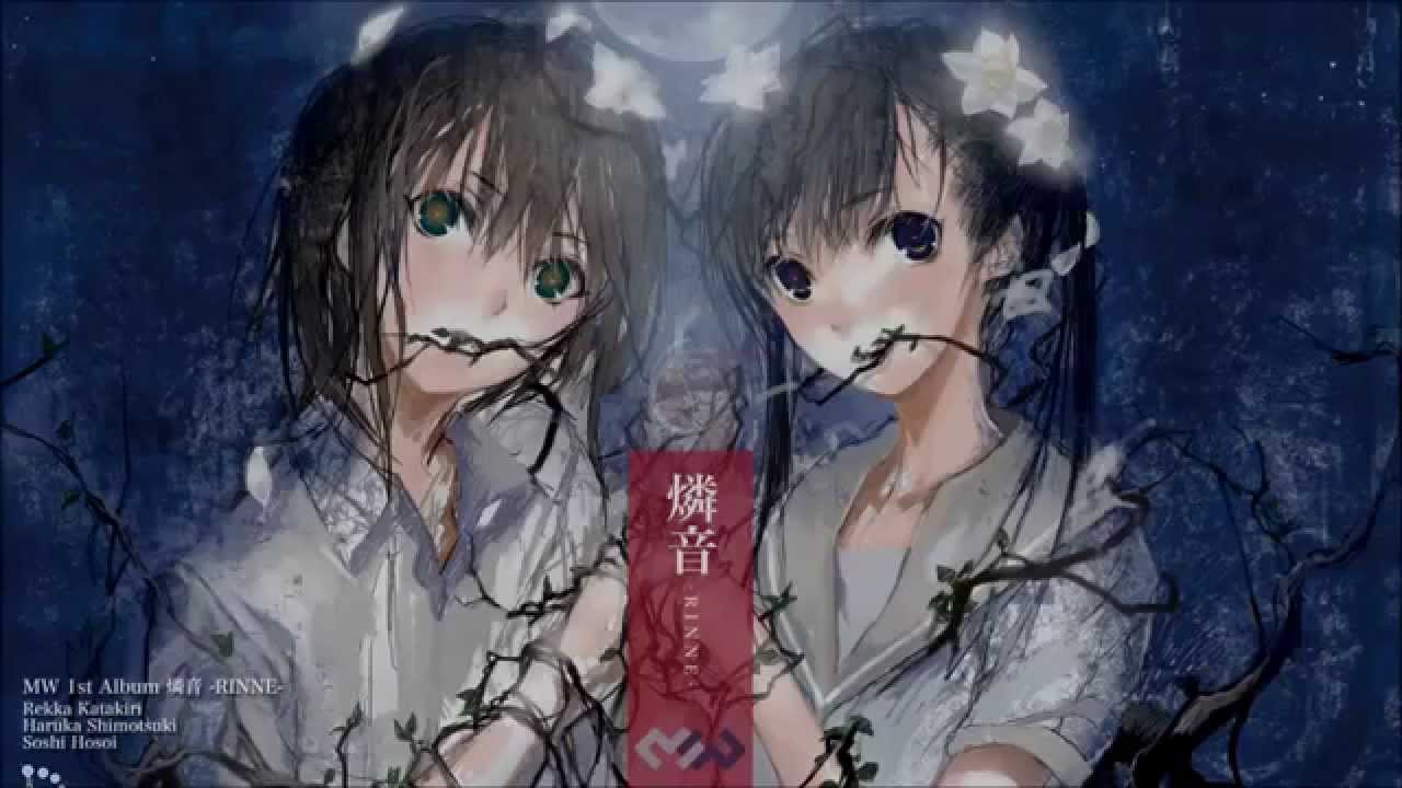 [燐音 -RINNE-] 片霧烈火と霜月はるか - この世の果て