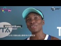 [TaiwanOpen]對戰大威李珮琪經驗大增