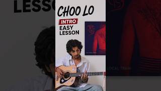 Choo Lo Intro Guitar Lesson | Easy Tabs for Beginners 🎸