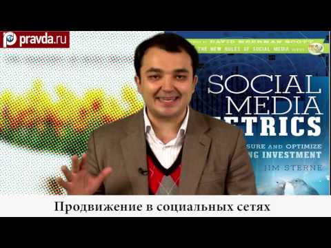 Дамир Халилов о