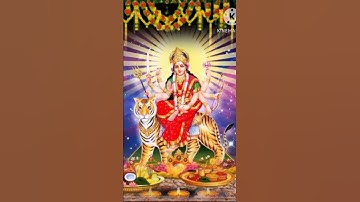 Thumbnail of Durga Chalisa Shorts Video#durga#vairal#chalisa