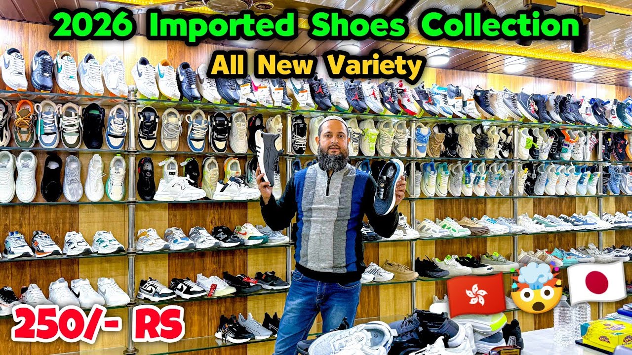2026 New Imported Shoes Collection🤯😍| Delhi Shoes Wholesale Market | Cheapest Shoes Market in Delhi