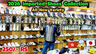 2026 New Imported Shoes Collection Delhi Shoes Wholesale Market Cheapest Shoes Market In Delhi