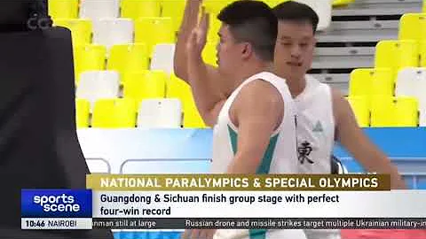 Guangdong & Sichuan secure 1st places in deaf basketball at National Paralympic and Special Olympics
