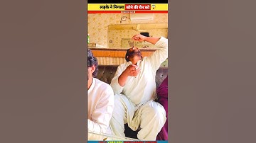 लड़के ने निगला सोने की चैन को 😱 Wood working withart handcraft idea/home madereal telent/skill-art