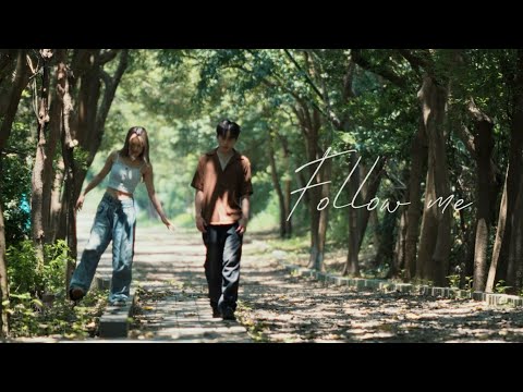 齊翔 XIANG - Follow me  (Official Music Video)