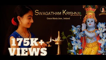 Swagatham Krishna | Grace Maria Jose | Sri Oothukkadu Venkatasubba Iyer