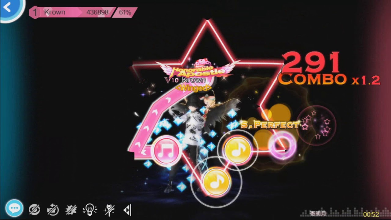 Sweet Dance (LA) - Song - SING - Modo de Trilha - ★X9 - Díficil - All Perfect