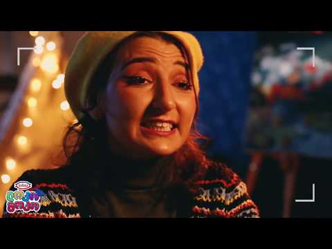 #ლოკომოკოსთან სერია 18