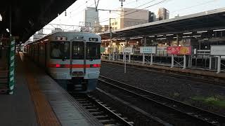 EF210 154号機代走名古屋タ発稲沢行1353レ名古屋通過