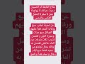 علاج التابعة أم الصبيان دمرت حياتك لا العمل لا السفر لا الزواج عدم الإنجاب اكسبلور علاج التابعة أم الصبيان دمرت حياتك لا العمل لا السفر لا الزواج عدم الإنجاب اكسبلور
