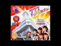 Team Shachihoko - Matsu wa ~DD Daikange